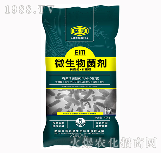 ��΢������������ú����x���a(ch��n)Ʒ���P(gu��n)�I���@�׿����ֵ�Ó��У�