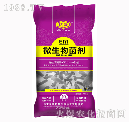 ��΢������������úã��x���a(ch��n)Ʒ���P(gu��n)�I���@�׿����ֵ�Ó��У�