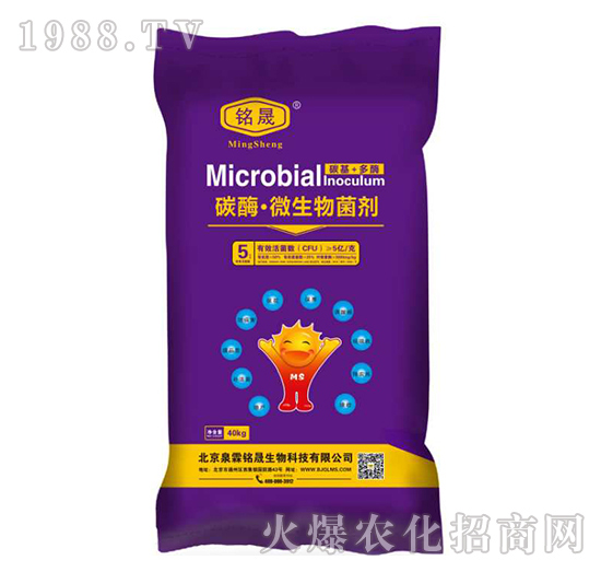 ��΢������������ú����x���a(ch��n)Ʒ���P(gu��n)�I���@�׿����ֵ�Ó��У�