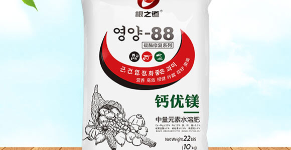 中量元素水溶肥-鈣優(yōu)鎂-根之道_02