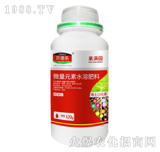 水溶肥效果怎么樣？都有什么作用？水溶肥怎么使用？