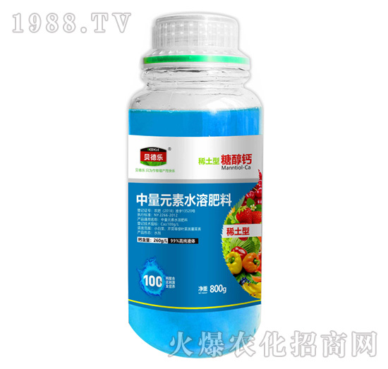 水溶肥效果怎么樣？都有什么作用？水溶肥怎么使用？