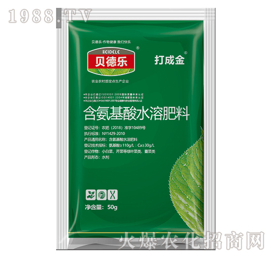 水溶肥效果怎么樣？都有什么作用？水溶肥怎么使用？