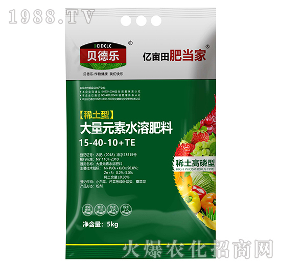 水溶肥效果怎么樣？都有什么作用？水溶肥怎么使用？