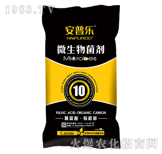 微生物肥料究竟好在哪，微生物肥料產(chǎn)品怎么選擇？