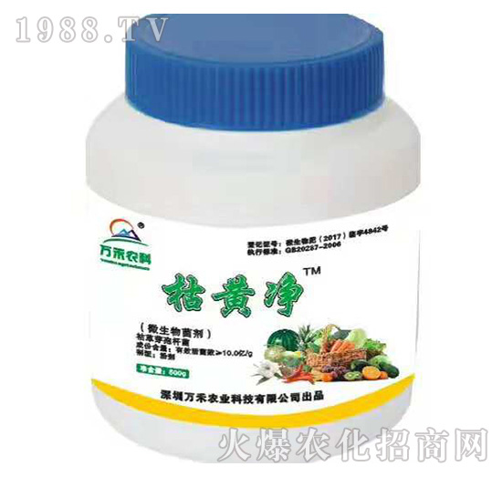 萬(wàn)禾農(nóng)業(yè)怎么樣？萬(wàn)禾農(nóng)業(yè)主要產(chǎn)品有哪些？