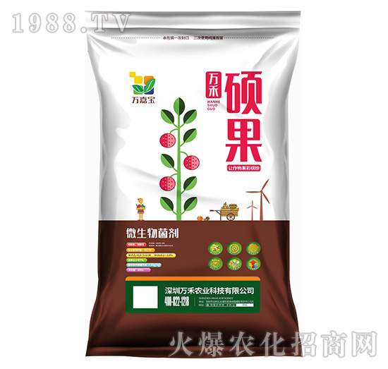 萬(wàn)禾農(nóng)業(yè)怎么樣？萬(wàn)禾農(nóng)業(yè)主要產(chǎn)品有哪些？