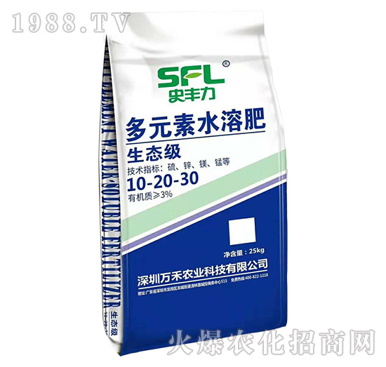 萬(wàn)禾農(nóng)業(yè)怎么樣？萬(wàn)禾農(nóng)業(yè)主要產(chǎn)品有哪些？