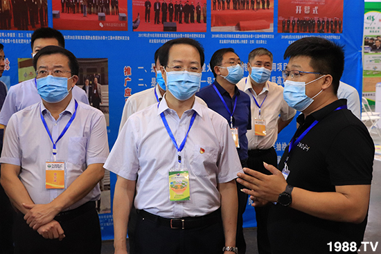 ��Ʒ�C������Ʒ���u��2020��17����ԭ���ϕ�(hu��)ʢ���_Ļ��