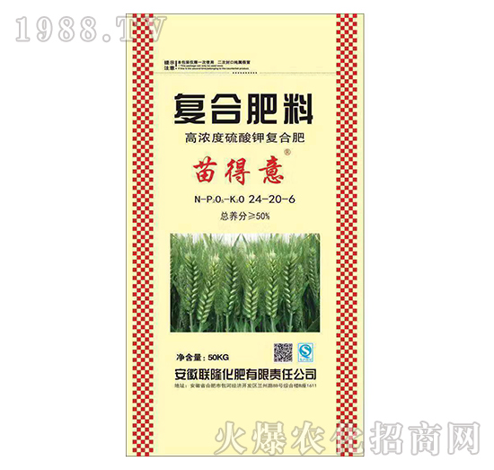 復(fù)合肥的功效這么多，你知道多少呢？復(fù)合肥產(chǎn)品推薦！