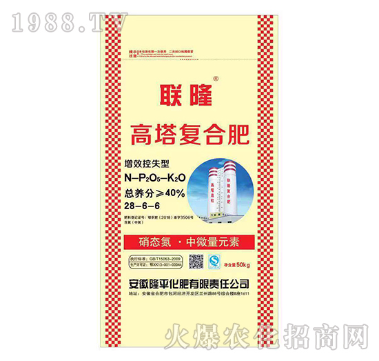 復(fù)合肥的功效這么多，你知道多少呢？復(fù)合肥產(chǎn)品推薦！