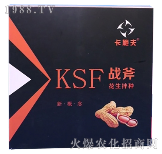 花生拌種有哪些好處？花生拌種用什么拌種劑？