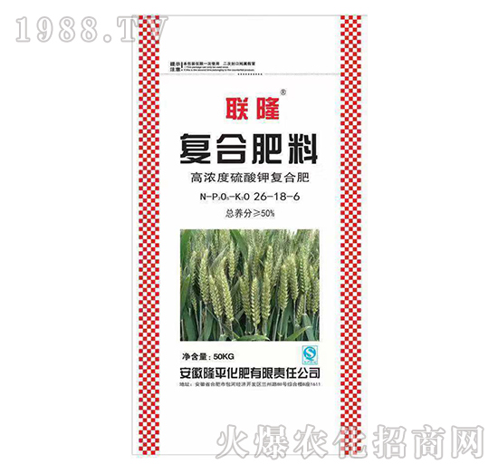 聯(lián)隆化肥怎么樣？聯(lián)隆化肥產(chǎn)品主要有哪些？下面小編將給大家一一介紹，希望可以幫助大家！