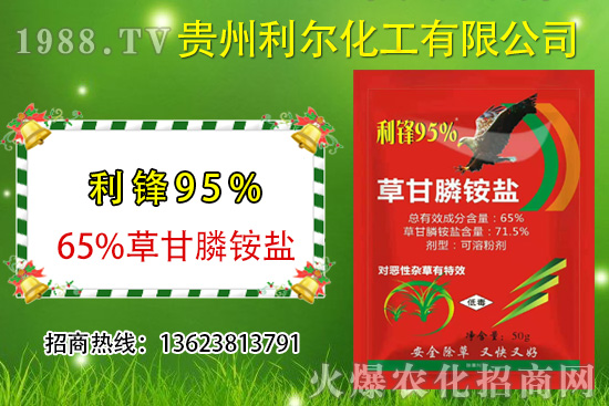 �s���y����������(f��)��(f��)���ò����@�׿���ݮa(ch��n)Ʒ���_�����^(gu��)��