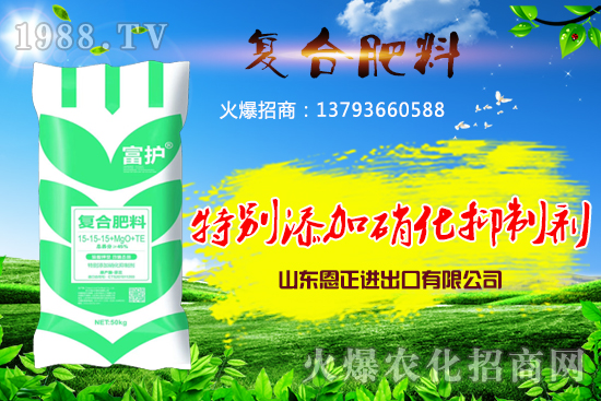 山東恩正怎么樣？公司有什么優(yōu)勢？有哪些主推產(chǎn)品？