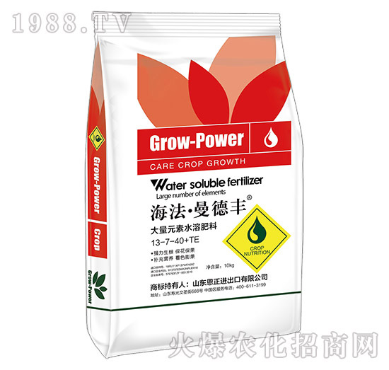 山東恩正怎么樣？公司有什么優(yōu)勢？有哪些主推產(chǎn)品？