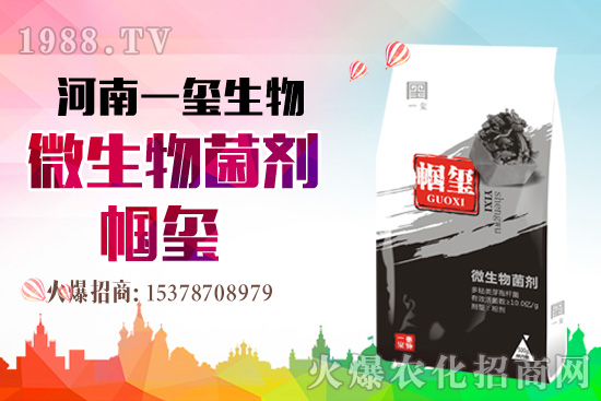 �îa(ch��n)Ʒ�����ã���һ�t���΢������������t���͑��挍������