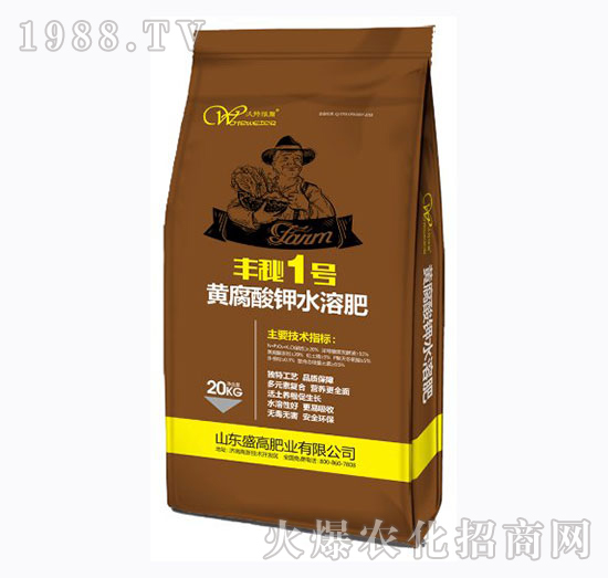 盛高肥業(yè)怎樣，有哪些優(yōu)勢？公司主打產(chǎn)品有哪些？