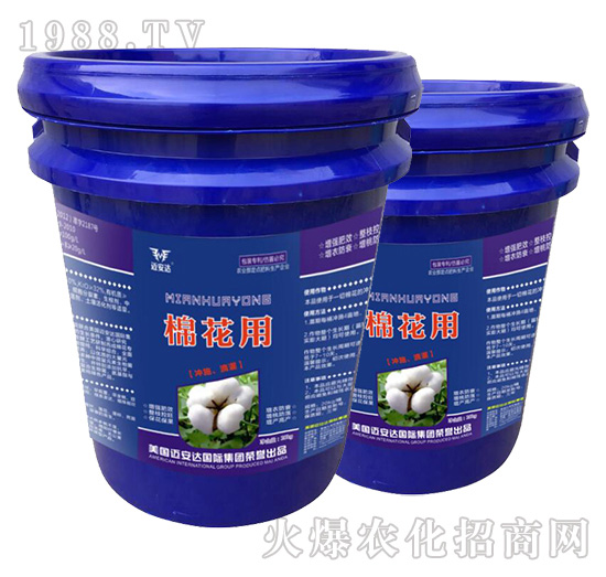 美國邁安達(dá)怎么樣？美國邁安達(dá)熱銷產(chǎn)品有哪些？