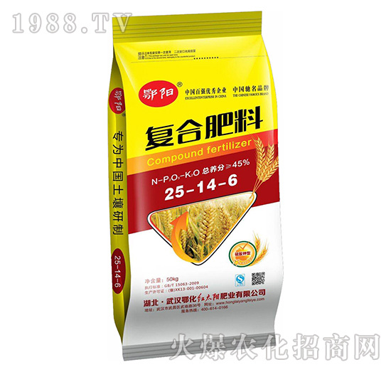 湖北鄂化有哪些復合肥？復合肥怎么施用肥效高？