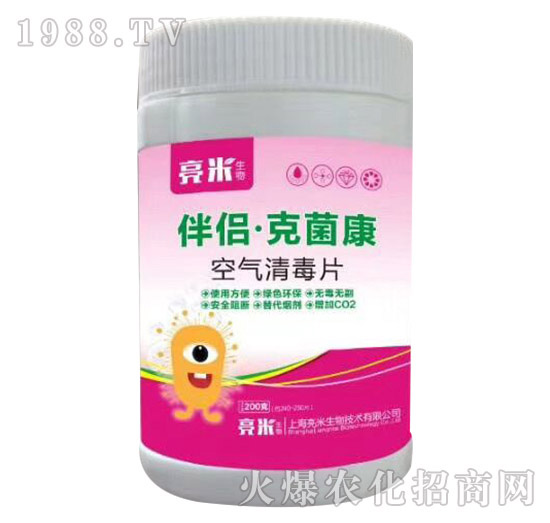 上海亮米都有哪些產(chǎn)品？上海亮米產(chǎn)品推薦！