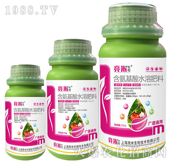 上海亮米都有哪些產(chǎn)品？上海亮米產(chǎn)品推薦！