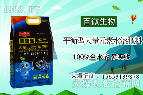 ����Ԫ��ˮ�ܷ���ô�x�ã��ߵ����������͡�����ʹ���Ԫ��ˮ�ܷʅ^(q��)�e��