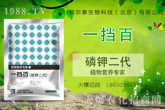 ��⛶�����ʲô���ã���⛶�����ôʹ����