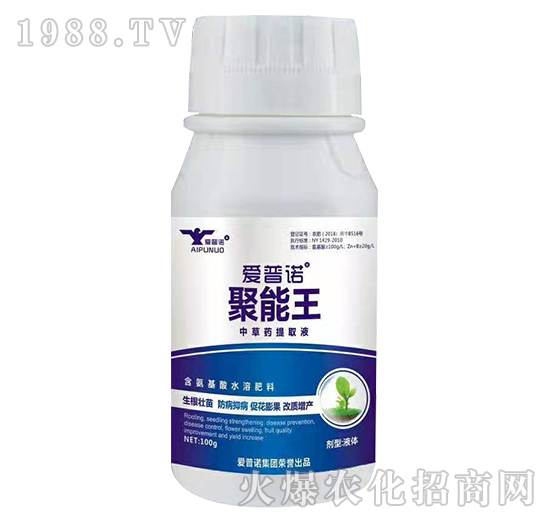 美國愛普諾有什么優(yōu)勢？美國愛普諾產(chǎn)品有哪些？