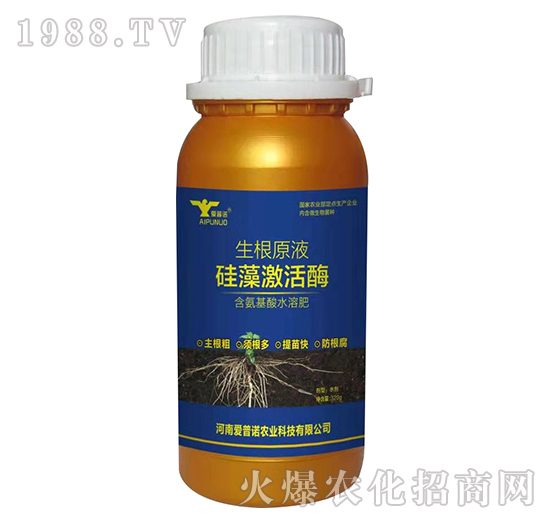 美國愛普諾有什么優(yōu)勢？美國愛普諾產(chǎn)品有哪些？