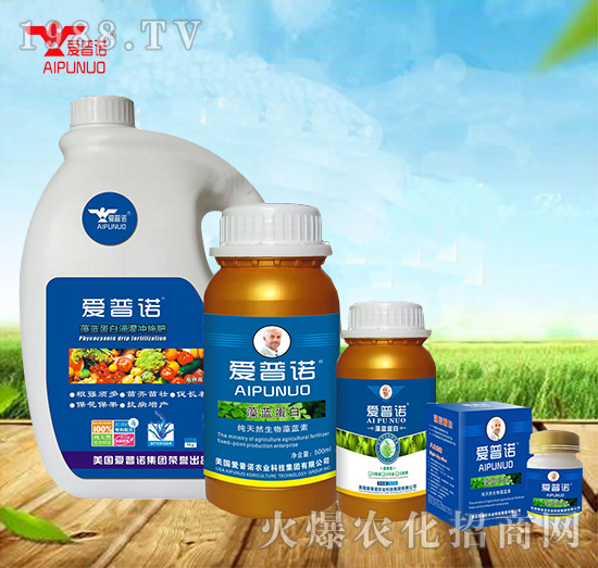 美國愛普諾有什么優(yōu)勢？美國愛普諾產(chǎn)品有哪些？