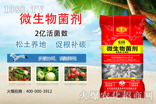 ��΢������������úã��x���a(ch��n)Ʒ���P(gu��n)�I���@�׿����ֵ�Ó�����