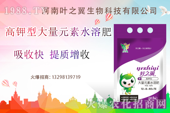 ��⛡�������ƽ����ˮ�ܷ���ʲô���ã���ô�x��Ų����e(cu��)��