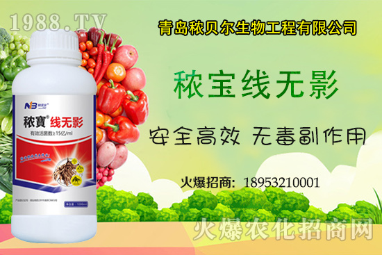 ���Y(ji��)���x��ʲôΣ������ô��Ч���Σ����Y(ji��)���x���ήa(ch��n)Ʒ����Щ��