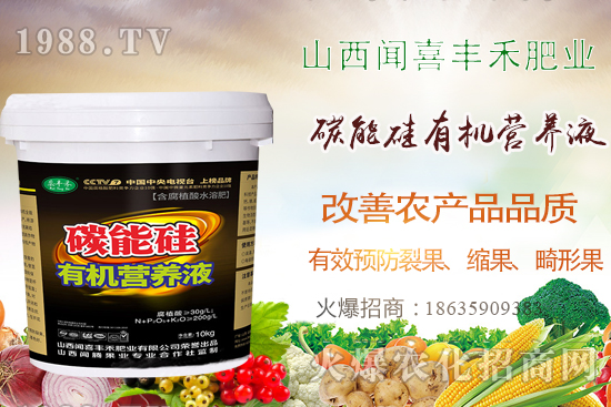 �����ѹ�����С�U����̼�ܹ��ЙC(j��)�I(y��ng)�B(y��ng)Һ��������Ч�������a(ch��n)���� 