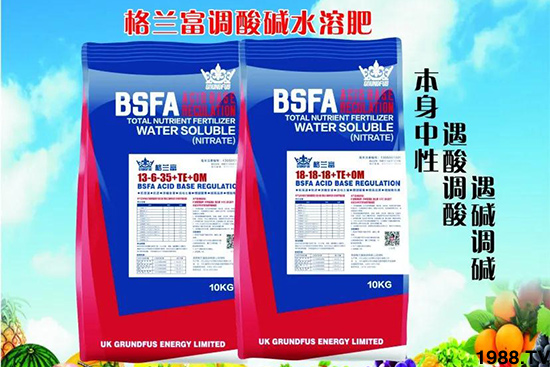 土壤酸化危害知多少，大棚土壤酸化根源在哪里？怎么預(yù)防？