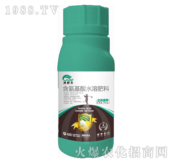 含氨基酸水溶肥料種類有哪些？適用哪些作物？哪些品牌值得信賴？