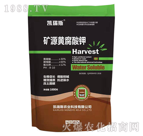 凱瑞斯農(nóng)業(yè)怎么樣，凱瑞斯農(nóng)業(yè)爆款產(chǎn)品有哪些？