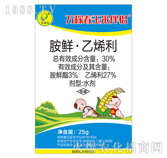 玉米倒伏產(chǎn)量低，玉米縮節(jié)、抗倒增產(chǎn)產(chǎn)品有哪些？	