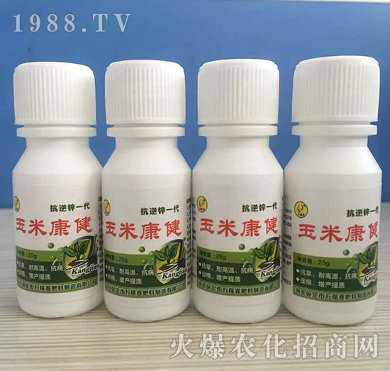 玉米倒伏產(chǎn)量低，玉米縮節(jié)、抗倒增產(chǎn)產(chǎn)品有哪些？	