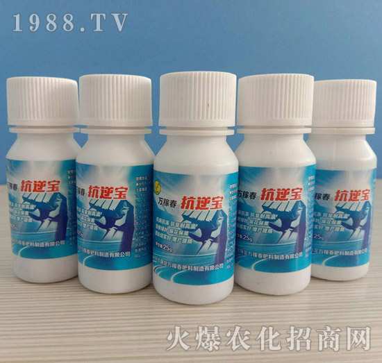 玉米倒伏產(chǎn)量低，玉米縮節(jié)、抗倒增產(chǎn)產(chǎn)品有哪些？	