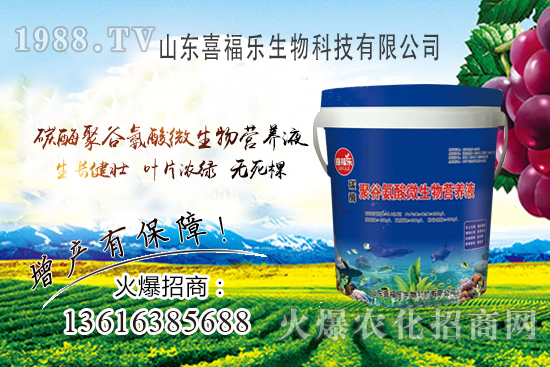 作物死棵嚴(yán)重病害多！啥原因造成？作物防死棵用啥產(chǎn)品？