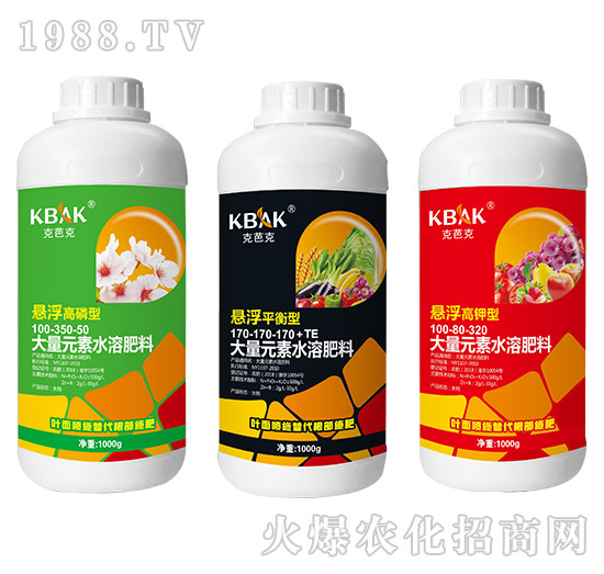 周口瑞田豐有什么優(yōu)勢？周口瑞田豐主推產品有哪些？	