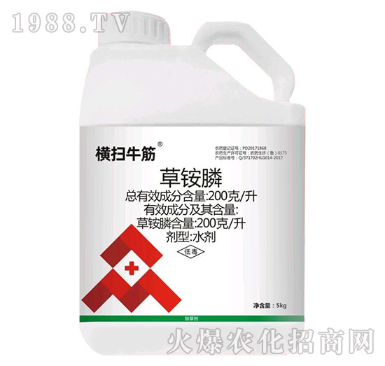 幫扶于民，造福于民， 銳亨作物只為高效實(shí)惠農(nóng)藥而生！