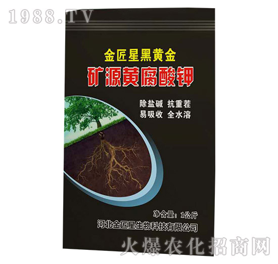 英國金匠星怎么樣？英國金匠星主營哪些產(chǎn)品？