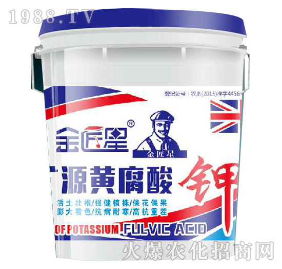 英國金匠星怎么樣？英國金匠星主營哪些產(chǎn)品？