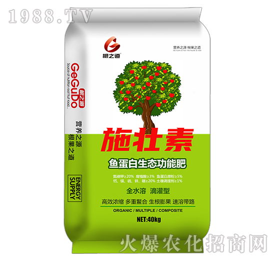 要想作物好，根系更重要！壽光根之道怎么樣？有哪些爆款產(chǎn)品？