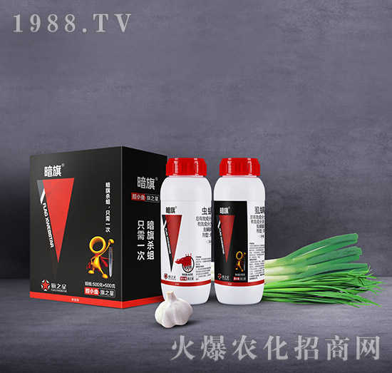 河南旗之星怎么樣？河南旗之星殺蛆產(chǎn)品有哪些？