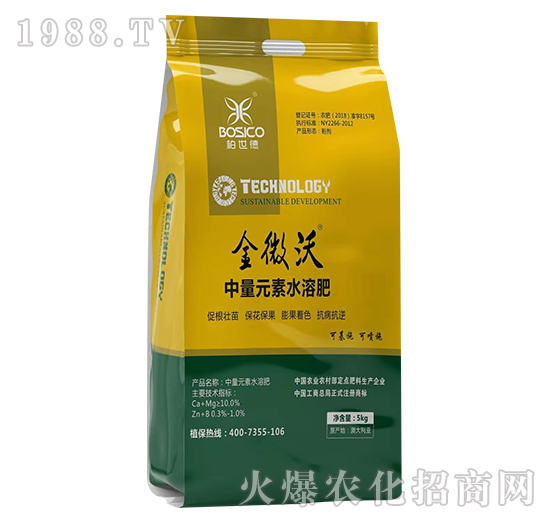 漯河漢翔怎么樣，公司優(yōu)勢是什么？主打產(chǎn)品有哪些？