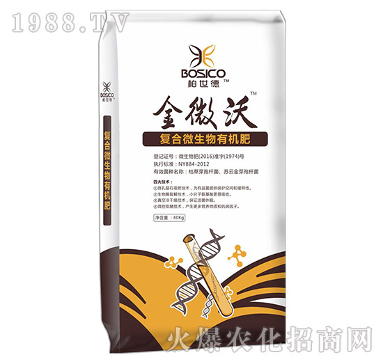 漯河漢翔怎么樣，公司優(yōu)勢是什么？主打產(chǎn)品有哪些？